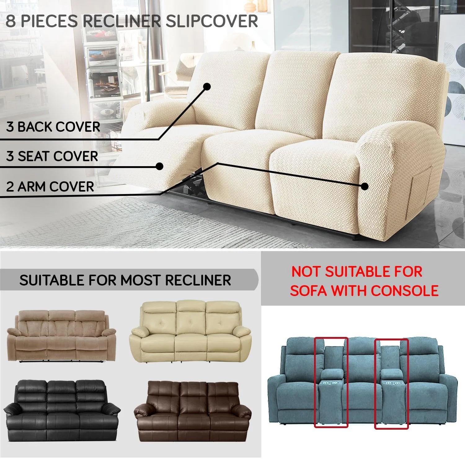 Beige Jacquard Recliner Sofa Cover | Non-Slip & Full Fitted