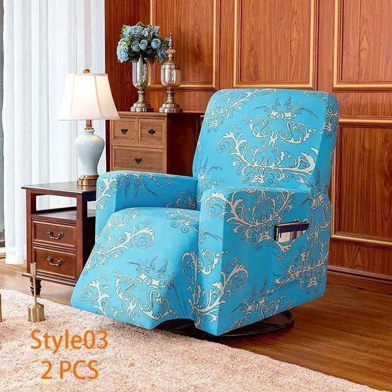 Dark Color Stretchable Recliner Slipcover