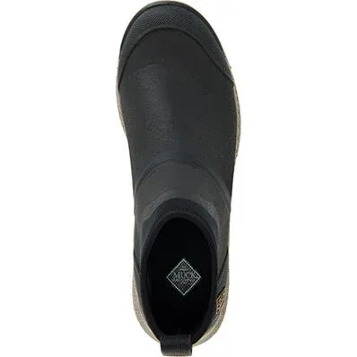 Men's Outscape Chelsea Slip On