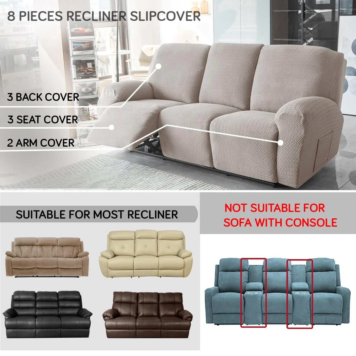 Taupe Brown Stretchable Jacquard Recliner Sofa Cover | Elastic & Anti-Slip