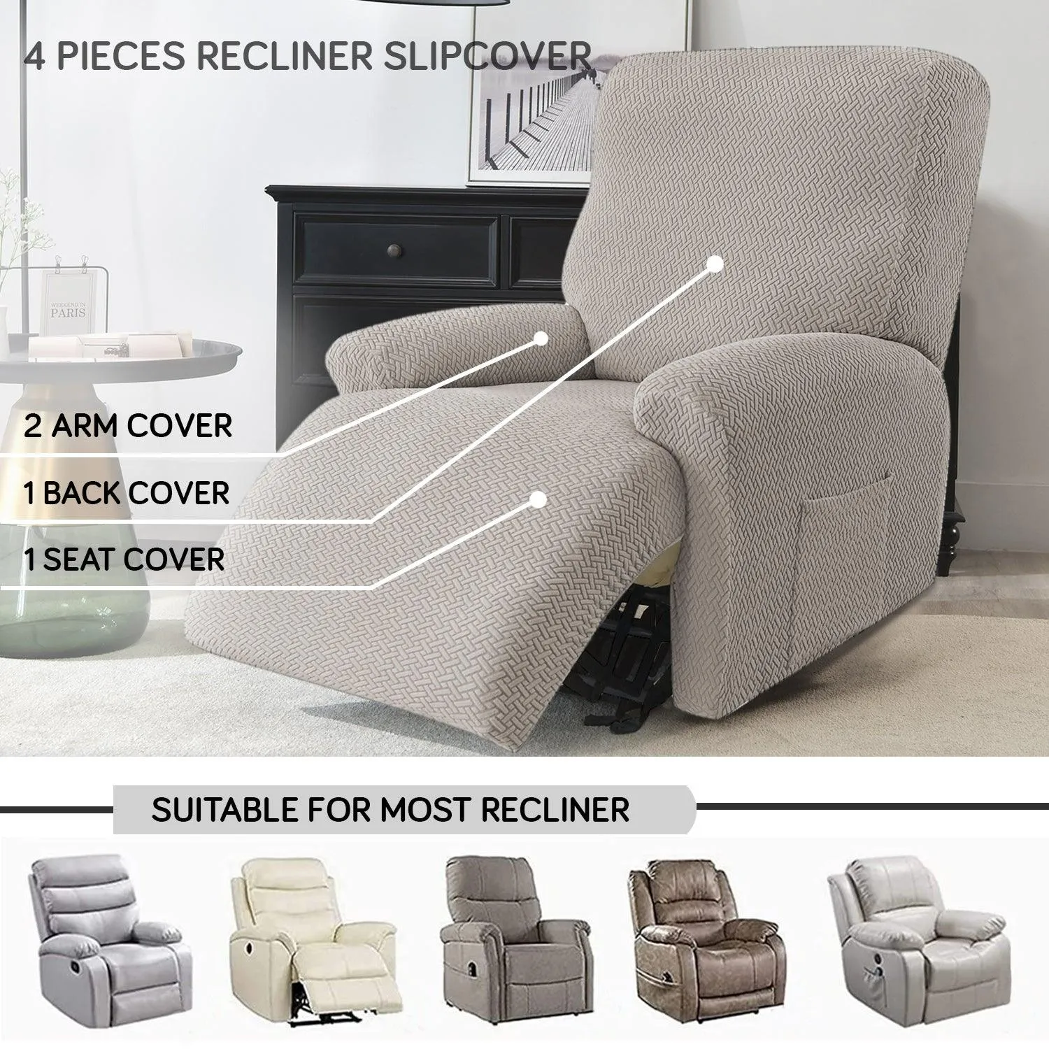 Taupe Brown Stretchable Jacquard Recliner Sofa Cover | Elastic & Anti-Slip