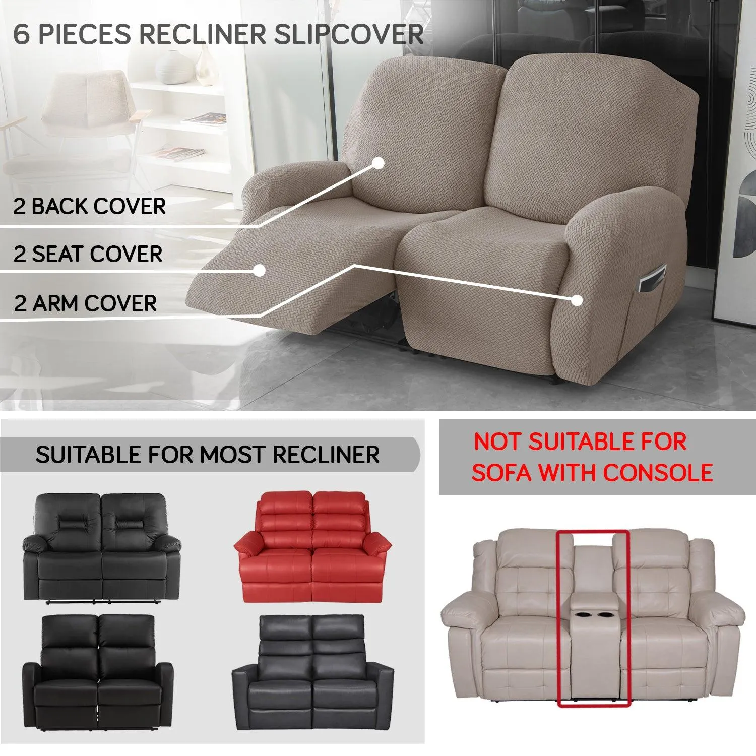 Taupe Brown Stretchable Jacquard Recliner Sofa Cover | Elastic & Anti-Slip